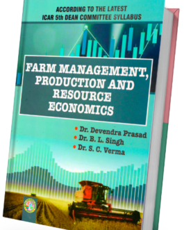 Farm Management, Production And Resource Economics