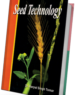 SEED TECHNOLOGY